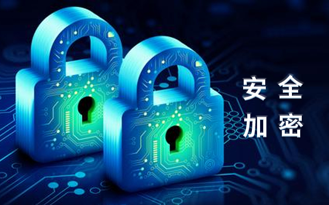 詳解海光工控機6大特點 安全加密性高