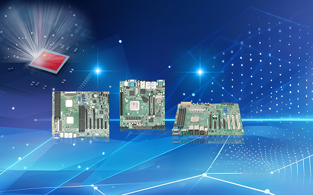 海光主板選購需要注意什么？(圖1)