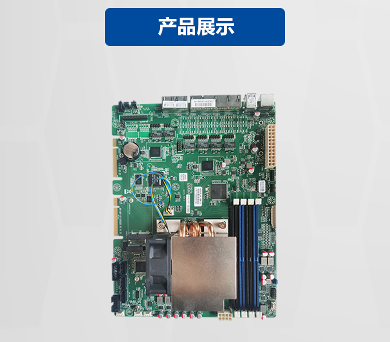 海光網(wǎng)安主板N502H(圖5)